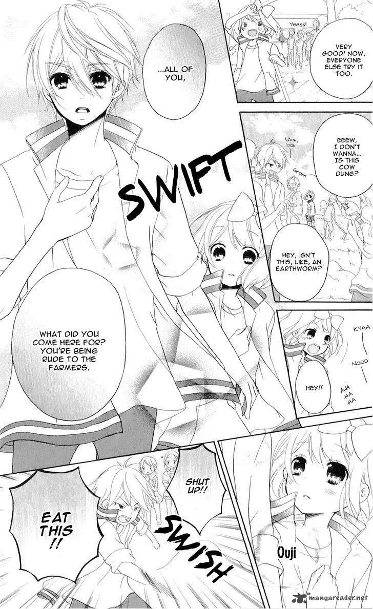 Ouji to Hero Chapter 11 page 23