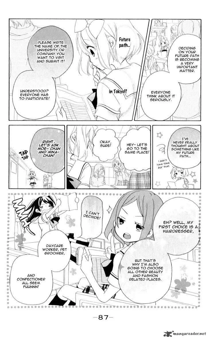 Ouji to Hero Chapter 11 page 12
