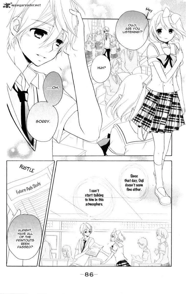 Ouji to Hero Chapter 11 page 11