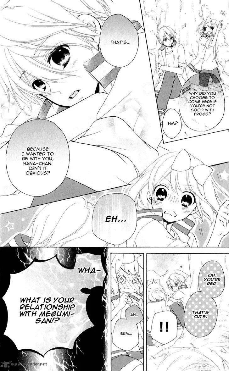 Ouji to Hero Chapter 11 page 28