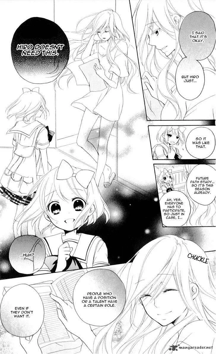 Ouji to Hero Chapter 11 page 17