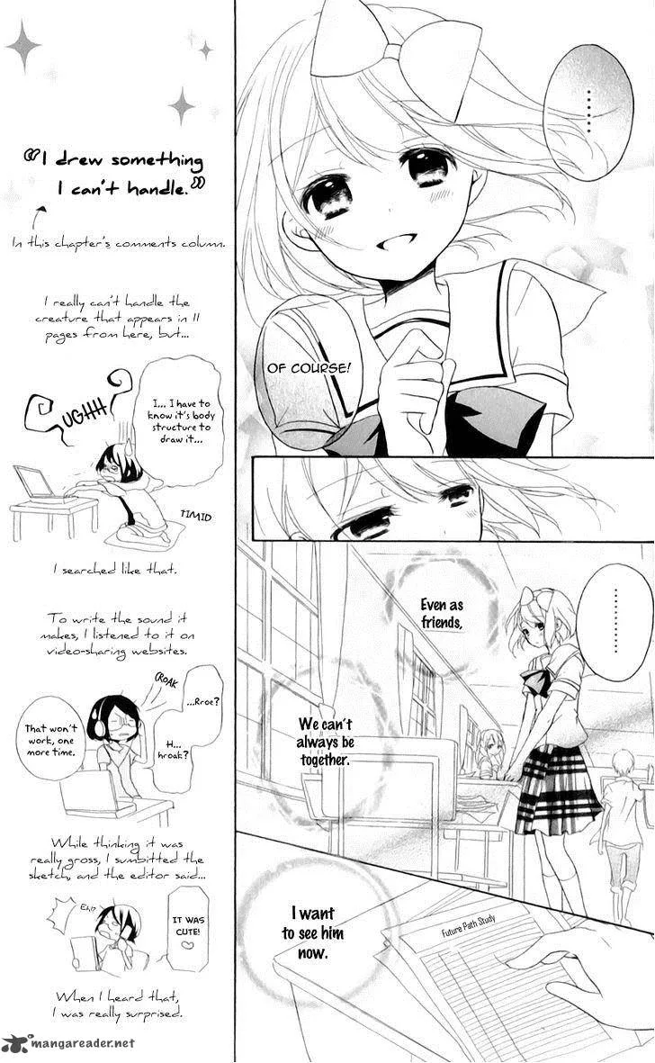 Ouji to Hero Chapter 11 page 14