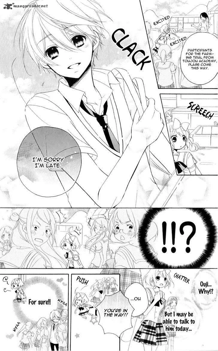Ouji to Hero Chapter 11 page 21