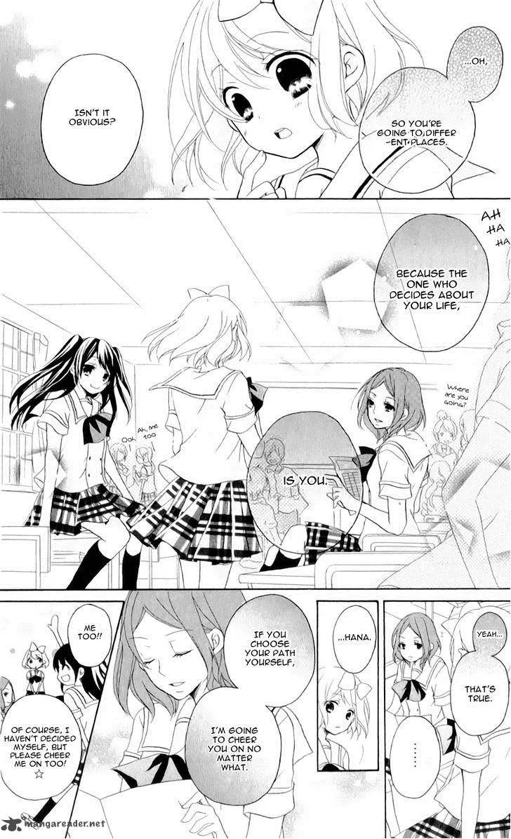 Ouji to Hero Chapter 11 page 13