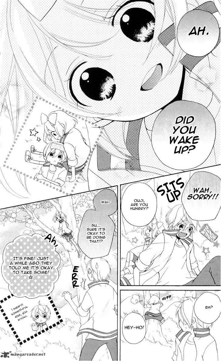 Ouji to Hero Chapter 11 page 25
