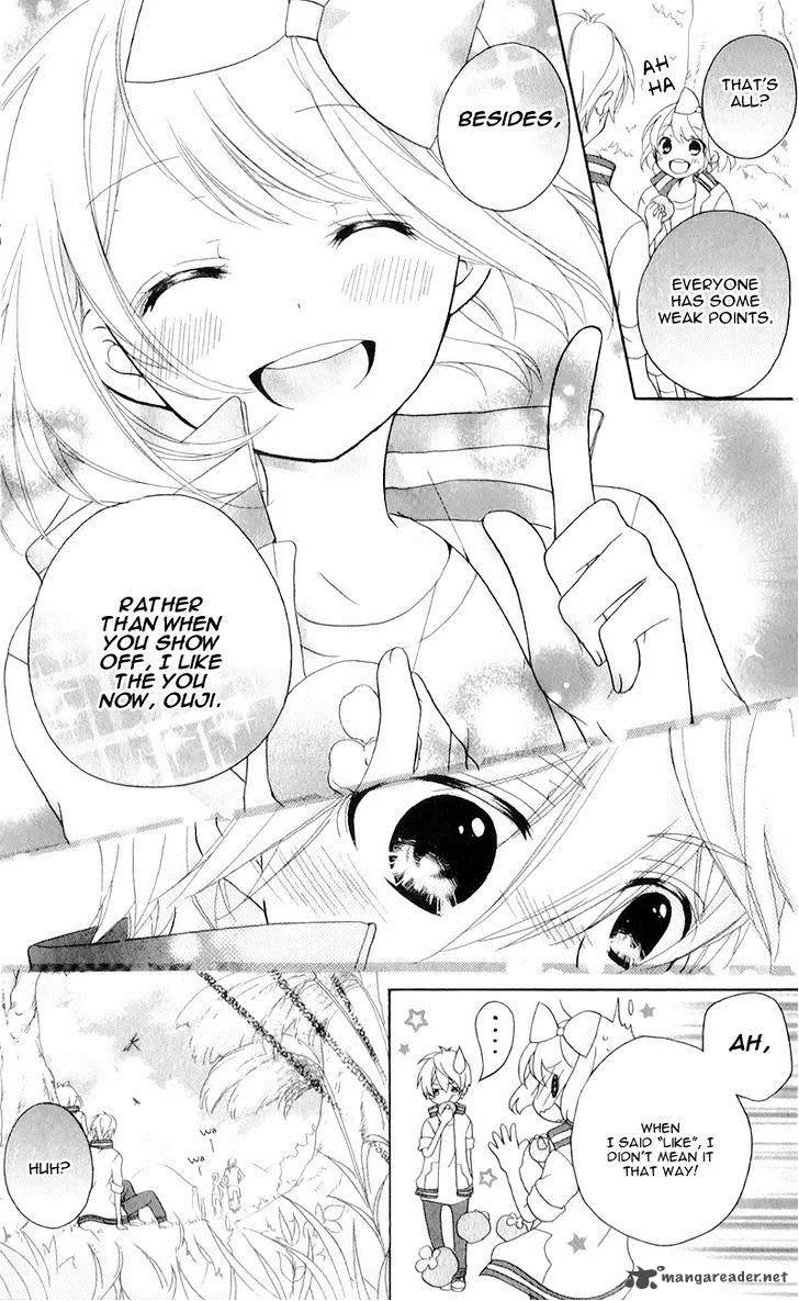 Ouji to Hero Chapter 11 page 27