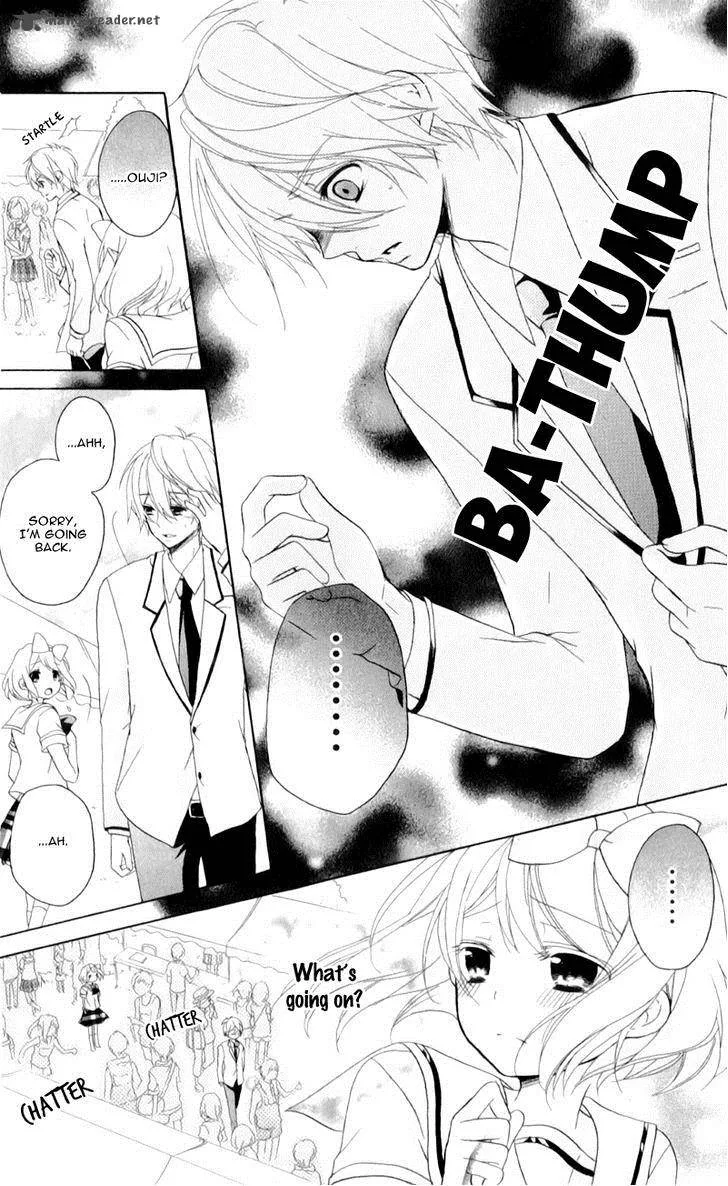 Ouji to Hero Chapter 11 page 9