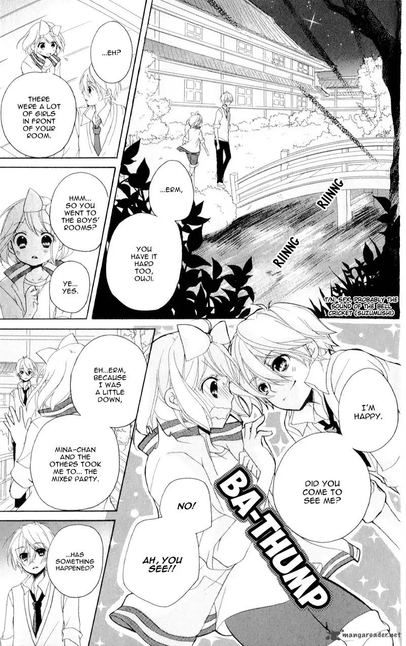 Ouji to Hero Chapter 12 page 23