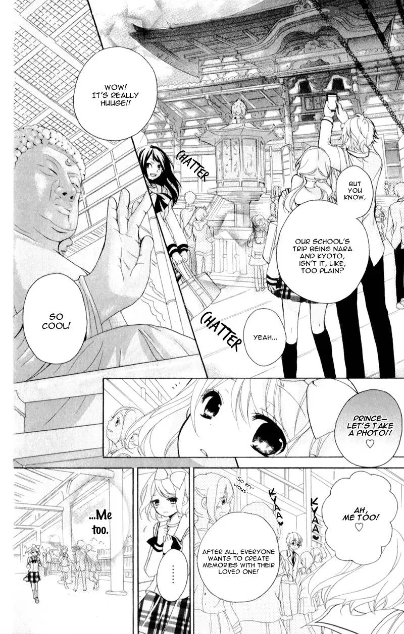 Ouji to Hero Chapter 12 page 11