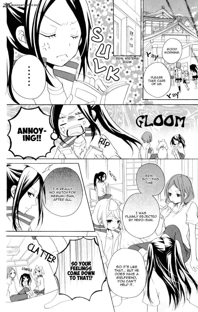 Ouji to Hero Chapter 12 page 16