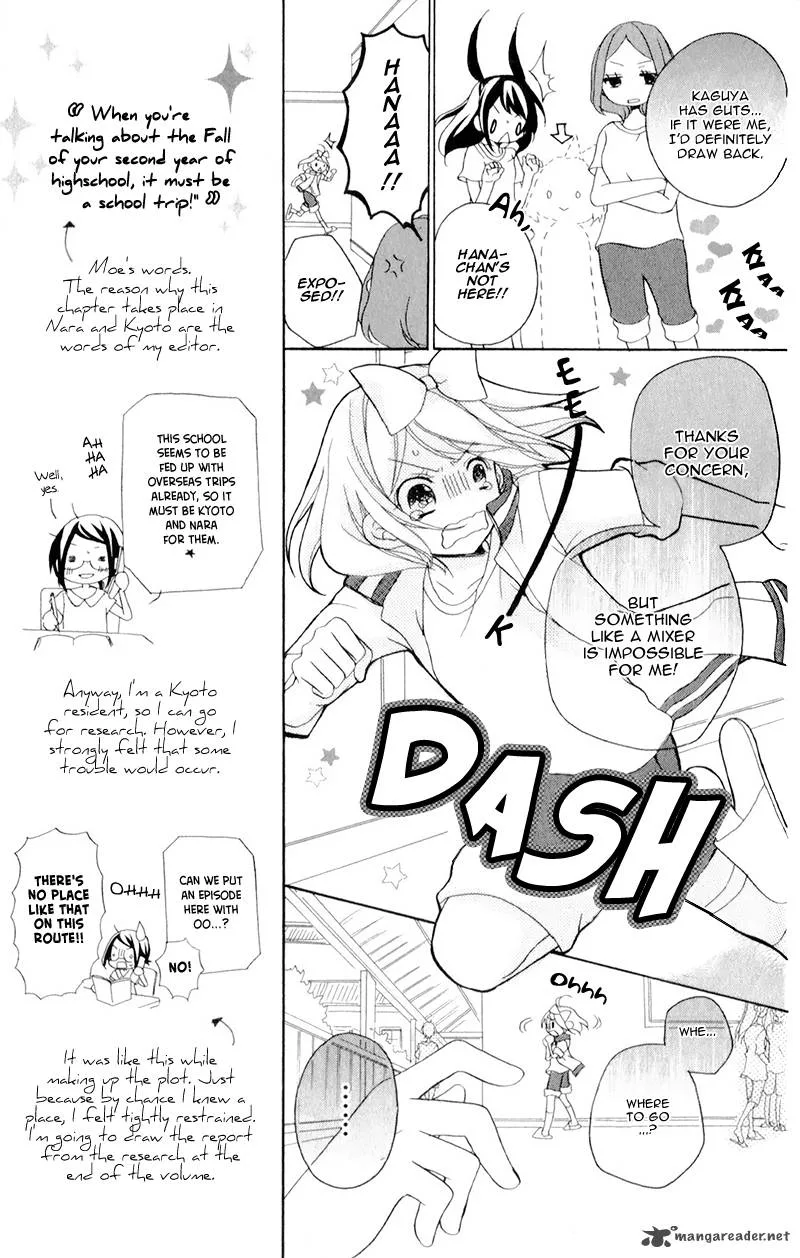 Ouji to Hero Chapter 12 page 21
