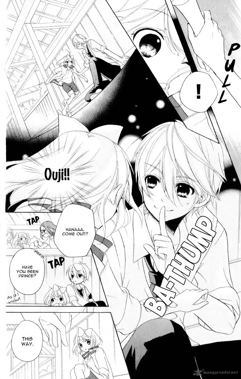 Ouji to Hero Chapter 12 page 22