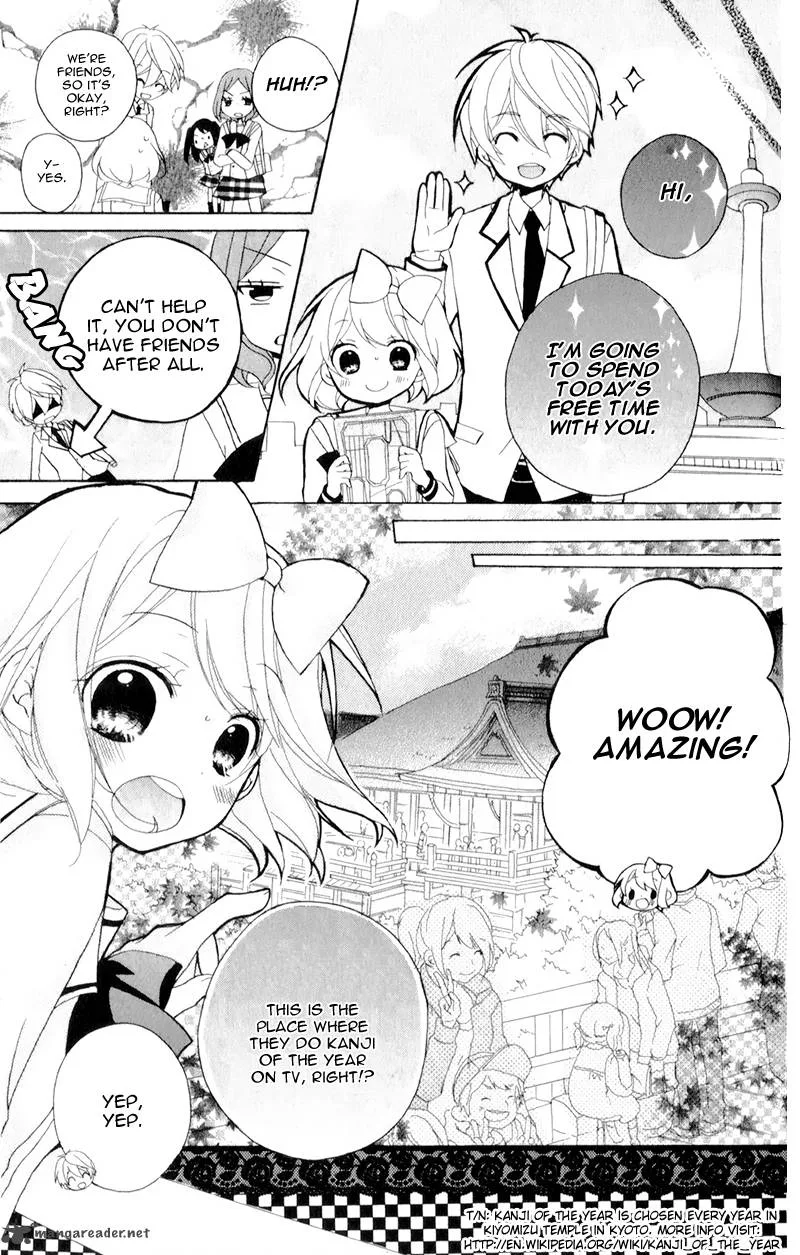 Ouji to Hero Chapter 12 page 27
