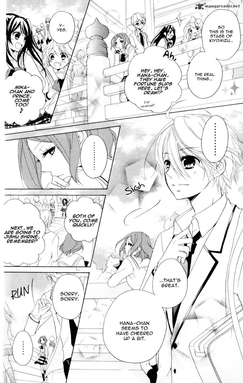 Ouji to Hero Chapter 12 page 28