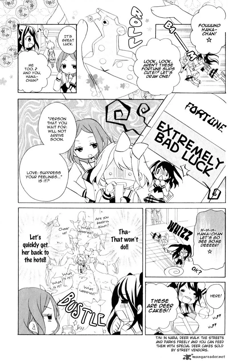 Ouji to Hero Chapter 12 page 15