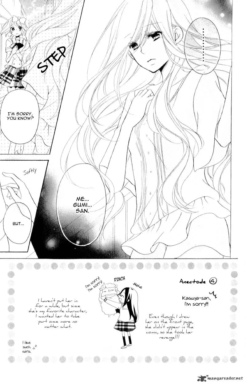 Ouji to Hero Chapter 12 page 6