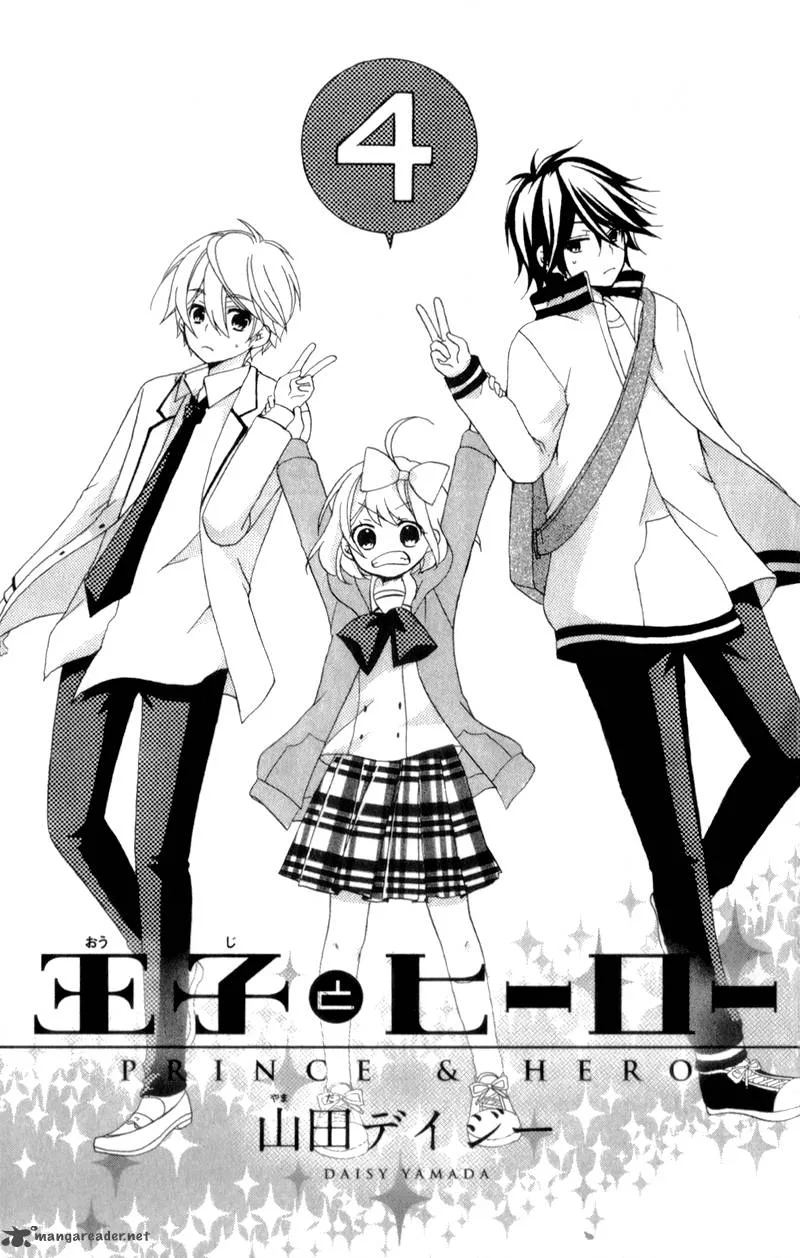 Ouji to Hero Chapter 13 page 5