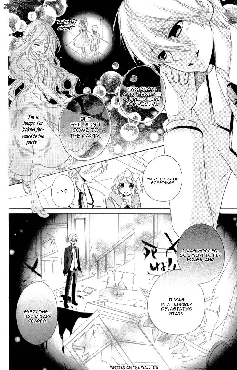 Ouji to Hero Chapter 13 page 21