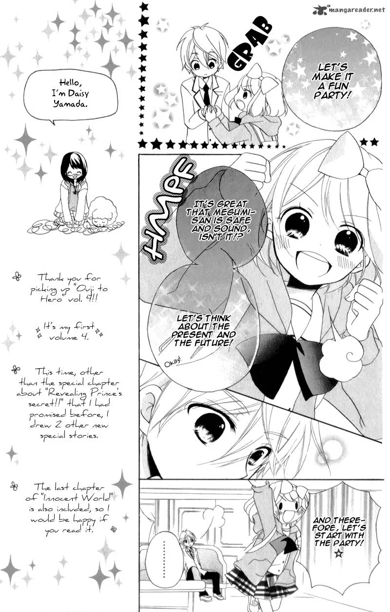 Ouji to Hero Chapter 13 page 24