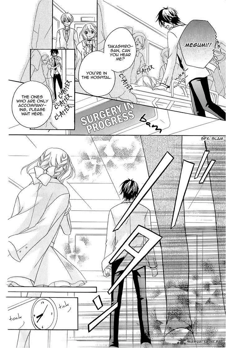 Ouji to Hero Chapter 14 page 7