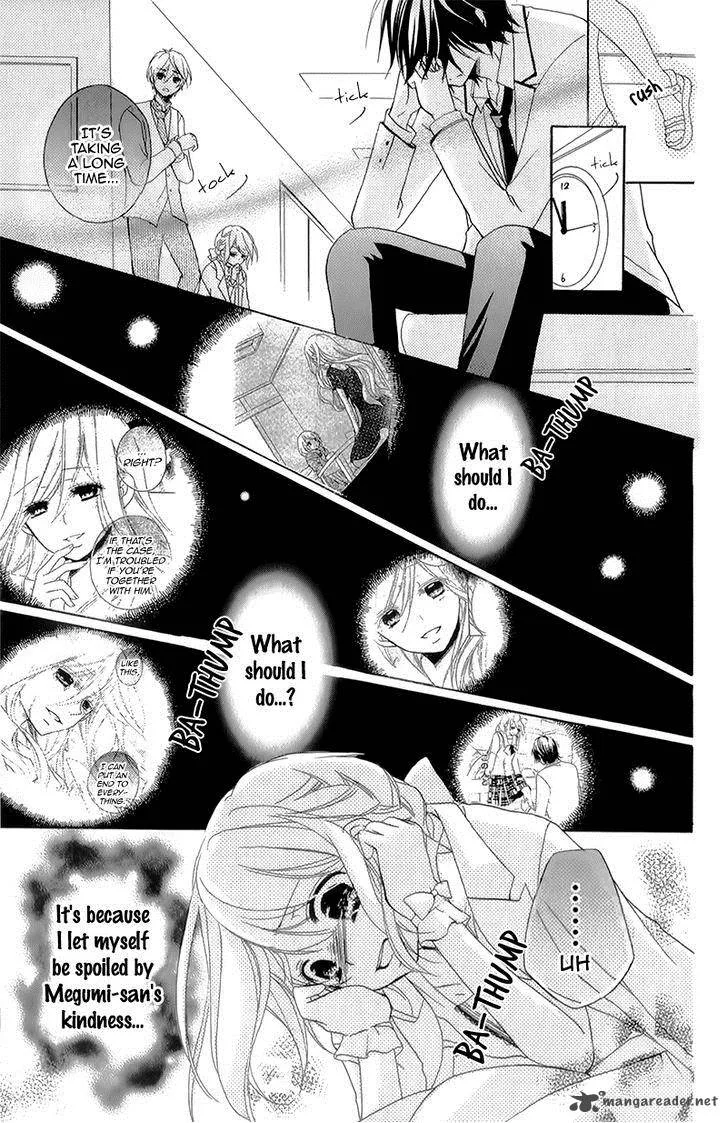 Ouji to Hero Chapter 14 page 8