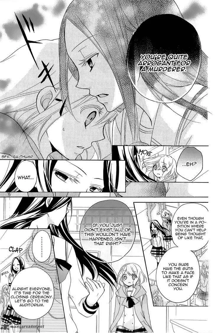 Ouji to Hero Chapter 14 page 20