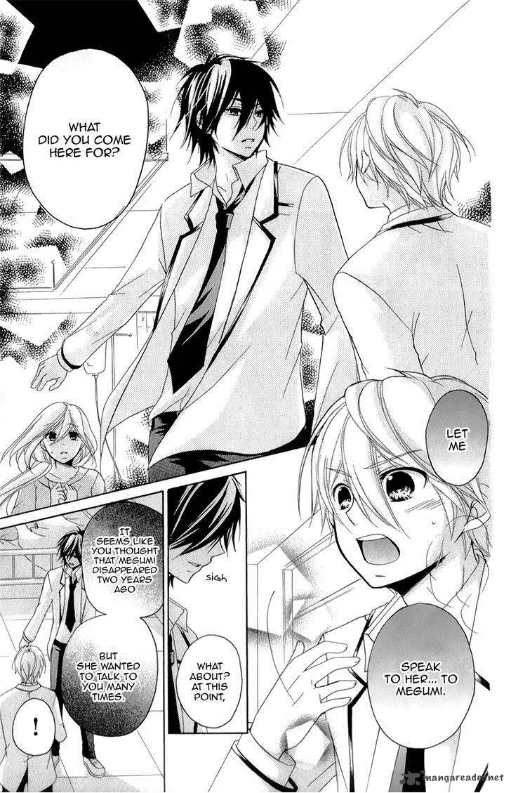 Ouji to Hero Chapter 15 page 17