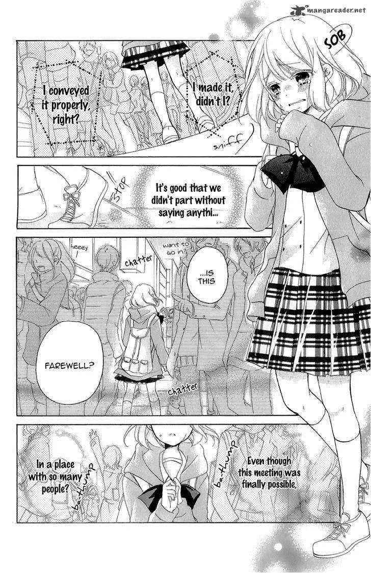 Ouji to Hero Chapter 15 page 9