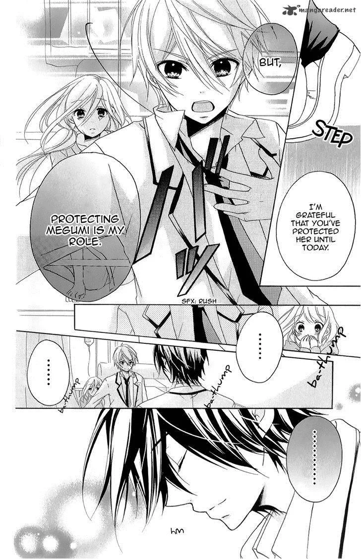 Ouji to Hero Chapter 15 page 22