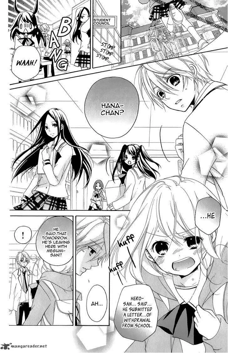 Ouji to Hero Chapter 15 page 11