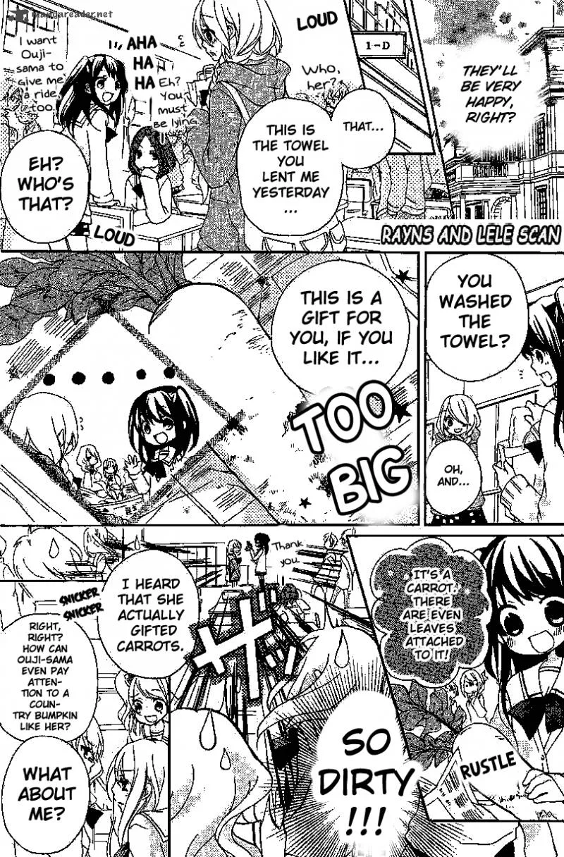Ouji to Hero Chapter 2 page 5