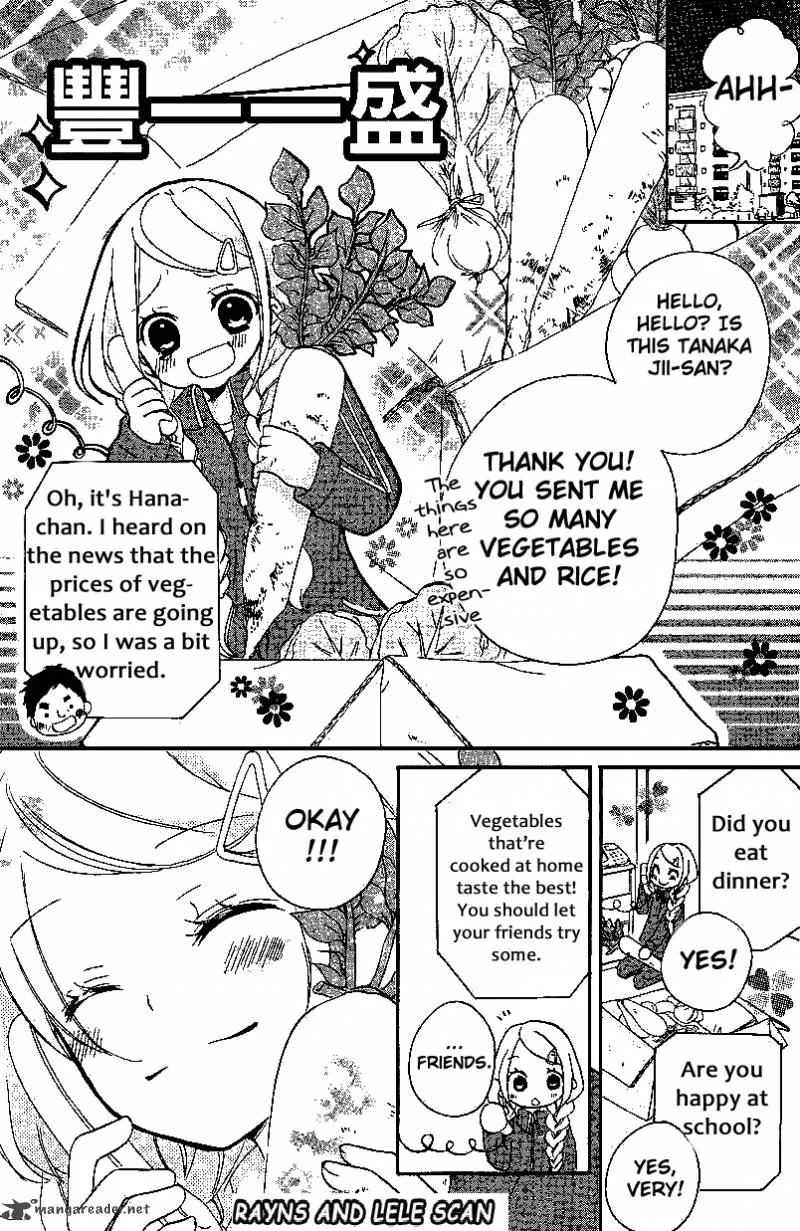 Ouji to Hero Chapter 2 page 4