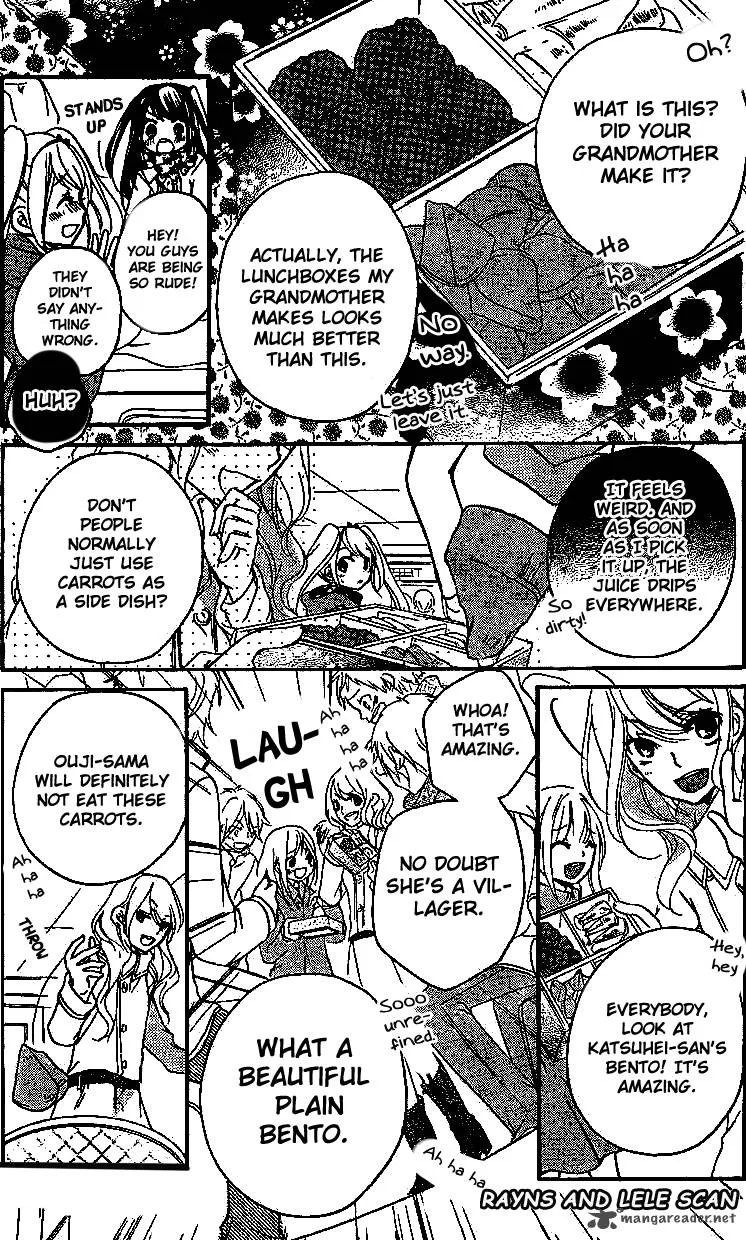 Ouji to Hero Chapter 2 page 24