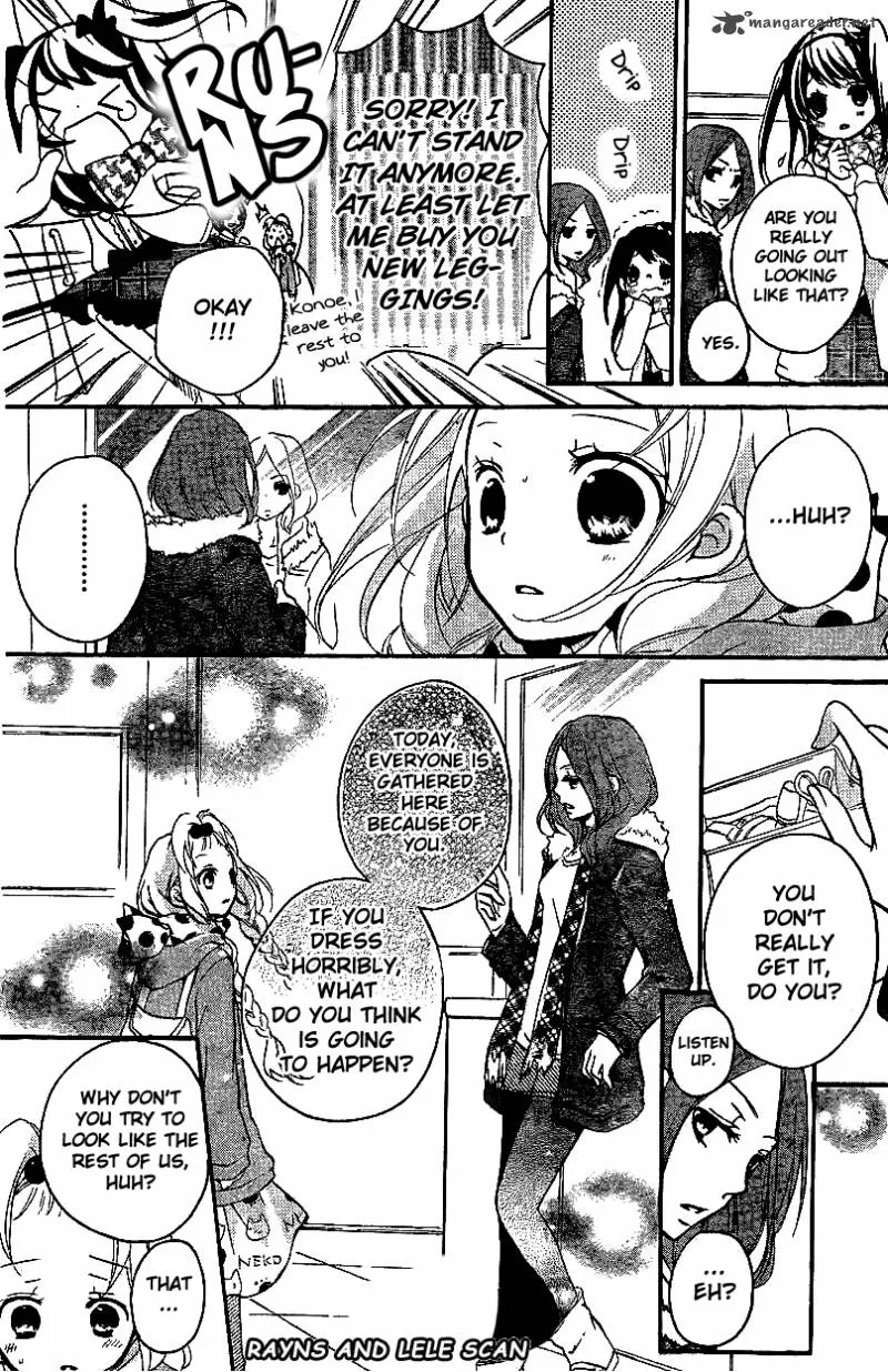 Ouji to Hero Chapter 2 page 15