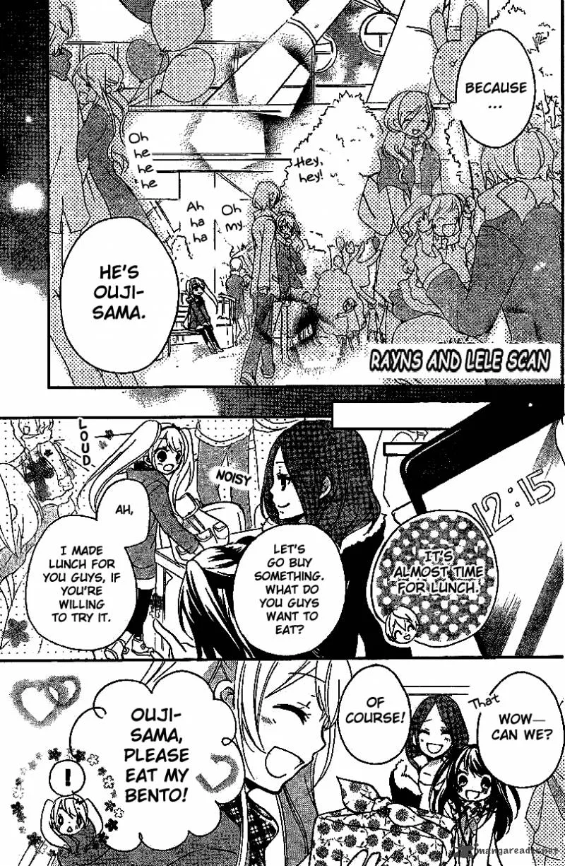 Ouji to Hero Chapter 2 page 22