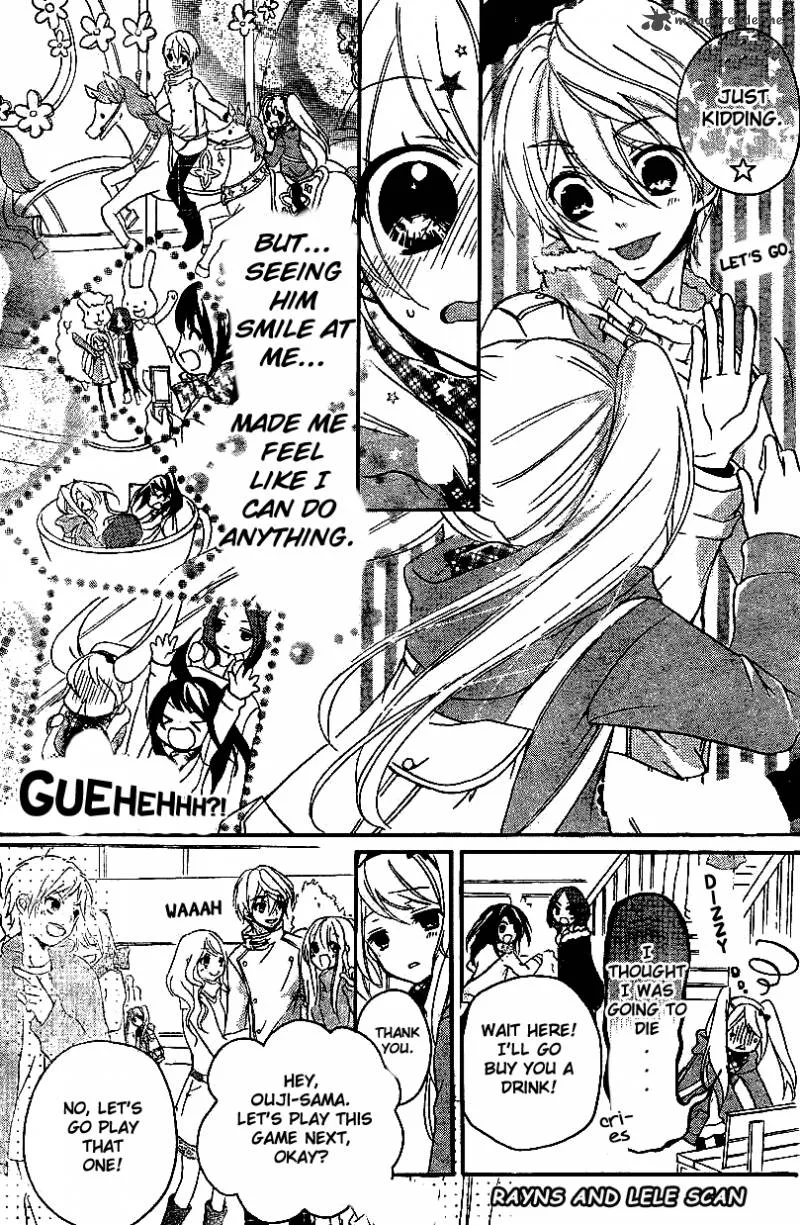 Ouji to Hero Chapter 2 page 20
