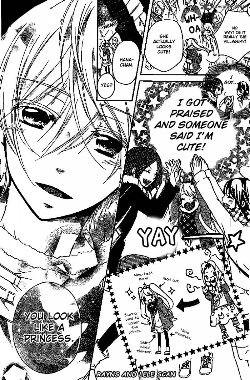 Ouji to Hero Chapter 2 page 18