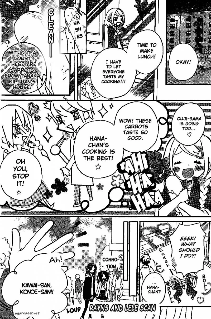 Ouji to Hero Chapter 2 page 13