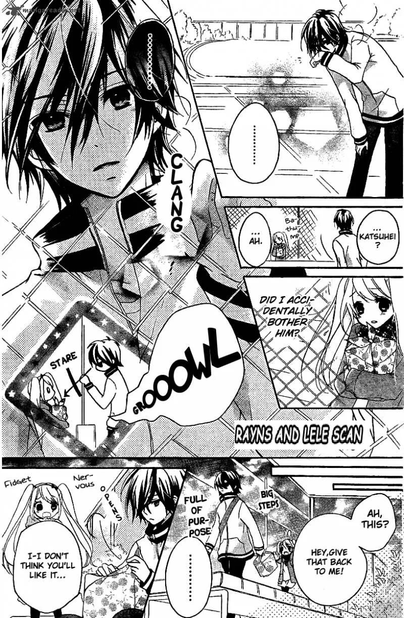 Ouji to Hero Chapter 2 page 32
