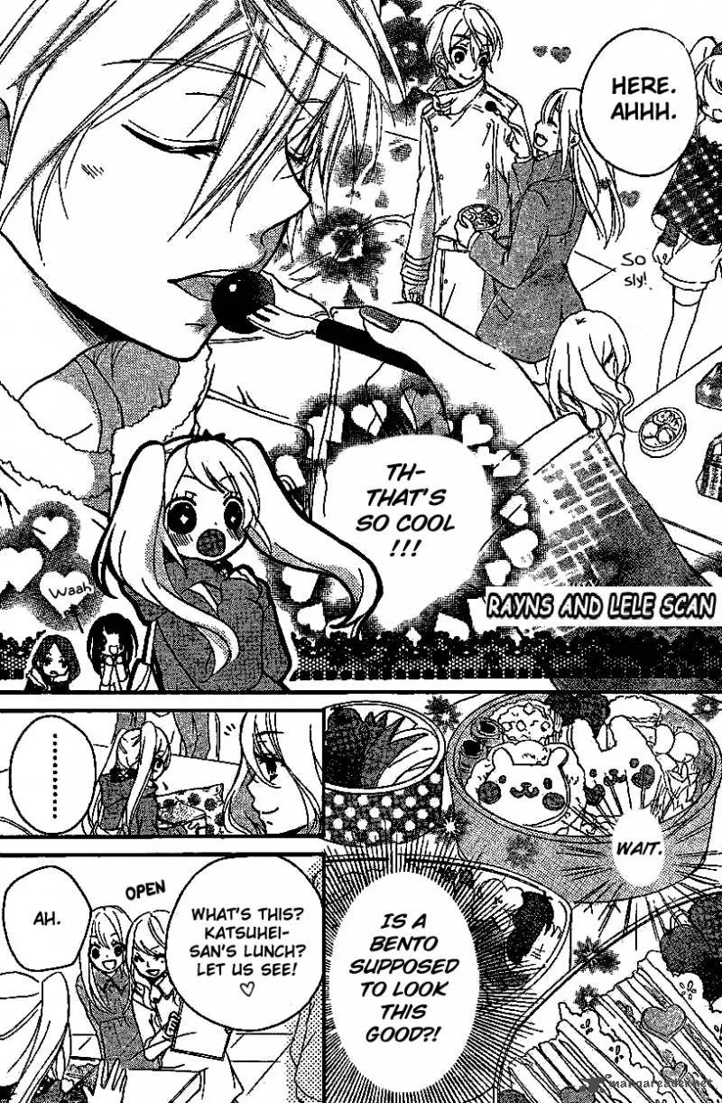 Ouji to Hero Chapter 2 page 23