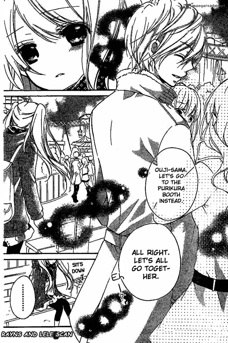 Ouji to Hero Chapter 2 page 21