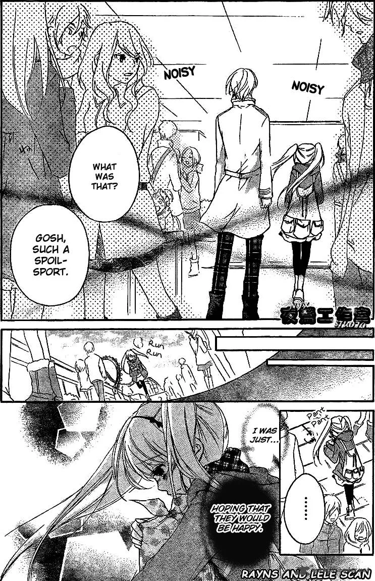Ouji to Hero Chapter 2 page 28