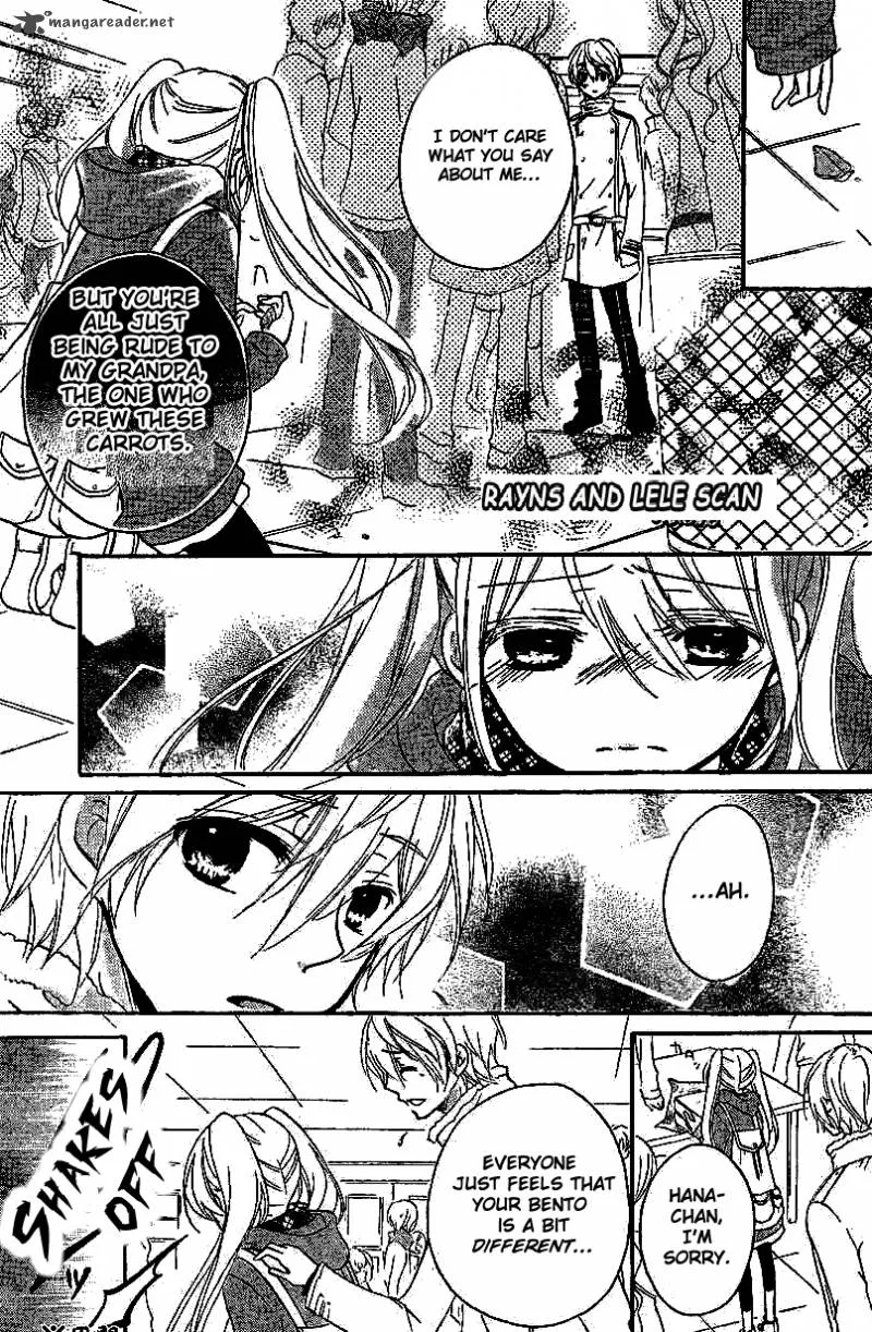 Ouji to Hero Chapter 2 page 26