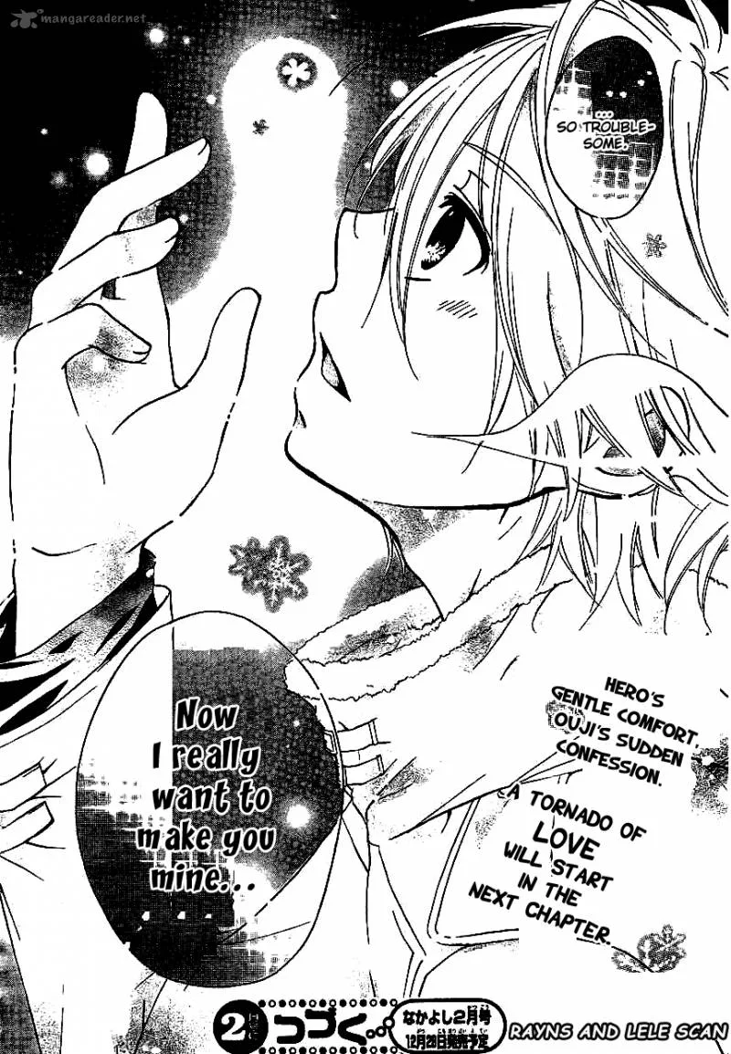 Ouji to Hero Chapter 2 page 39