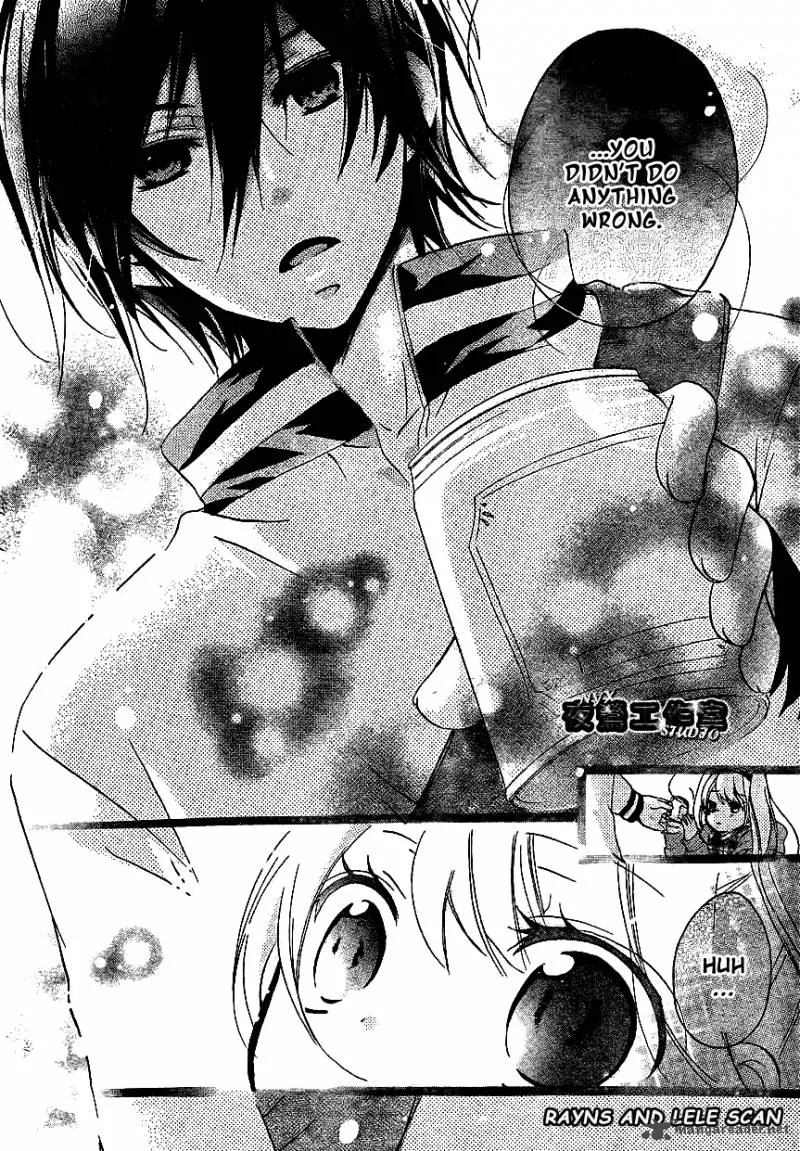 Ouji to Hero Chapter 2 page 37