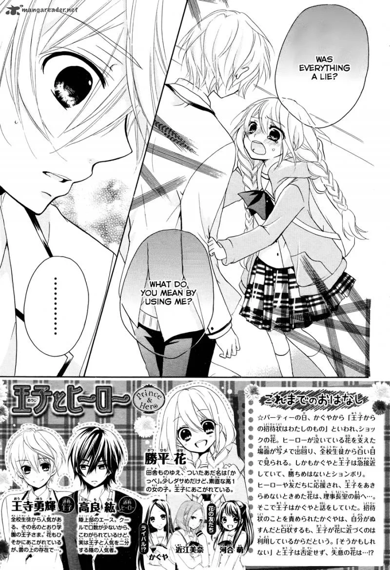 Ouji to Hero Chapter 6 page 6