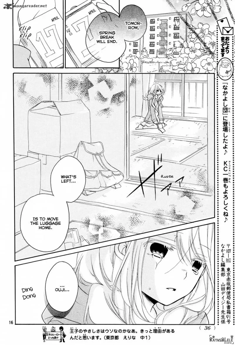 Ouji to Hero Chapter 6 page 19