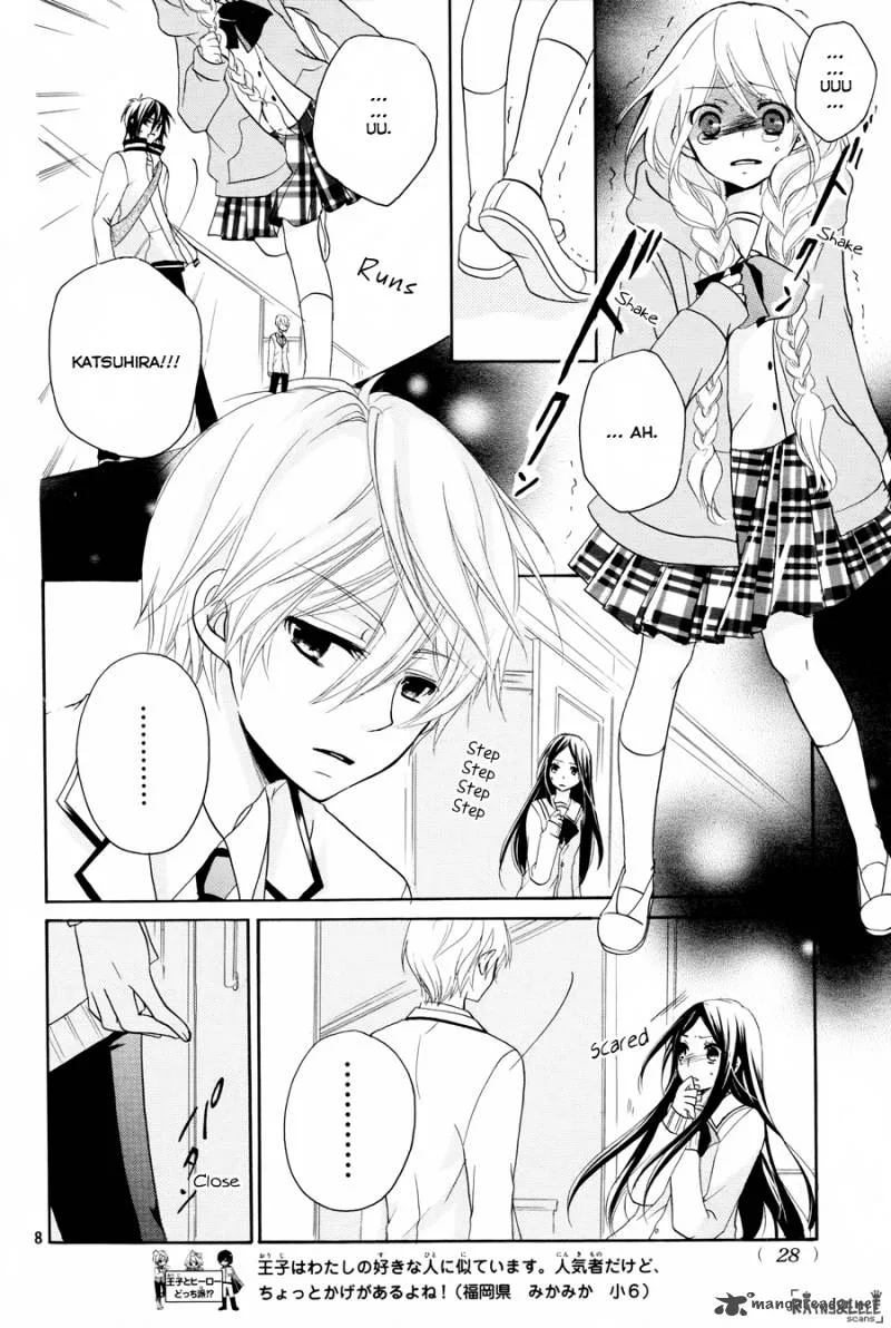 Ouji to Hero Chapter 6 page 11