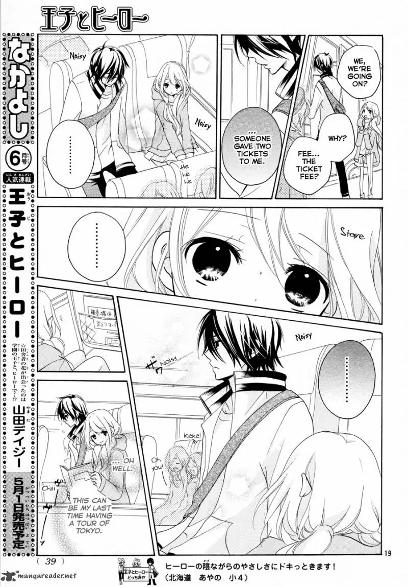 Ouji to Hero Chapter 6 page 22