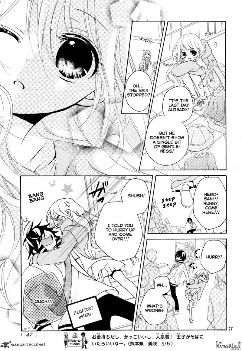 Ouji to Hero Chapter 6 page 30